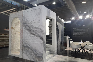 Международная специализированная выставка мрамора, дизайна мраморных изделий и технологий обработки камня Marmo+Mac 2023 в Вероне